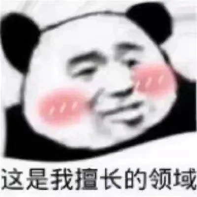 如何制定智能篮球训练计划_2
